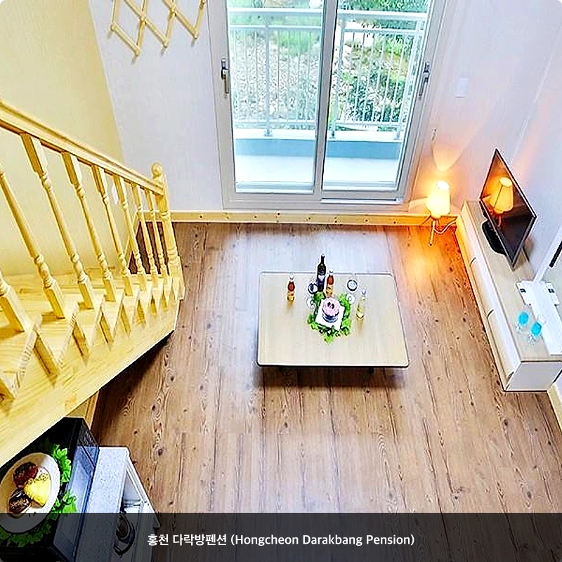 홍천 다락방펜션 (Hongcheon Darakbang Pension)_4