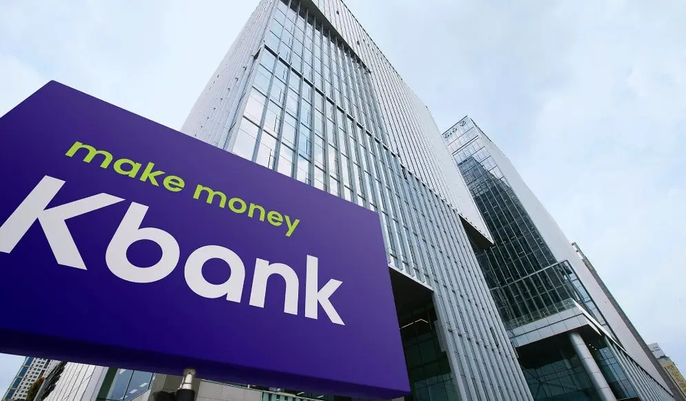 케이뱅크 비상금대출 후기