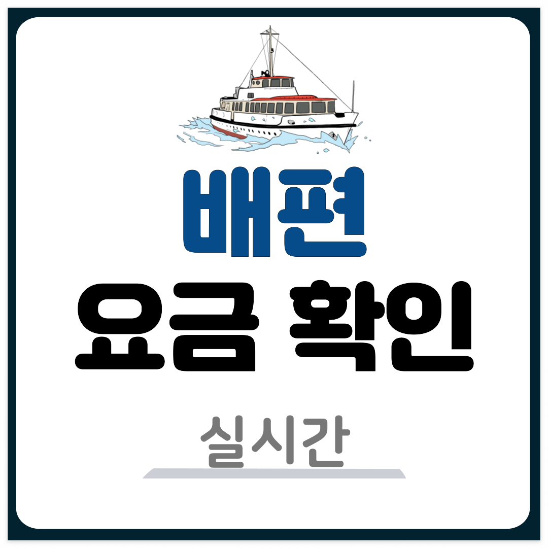 썸네일-입니다.