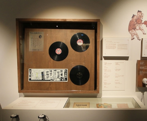 서울 문화의 밤