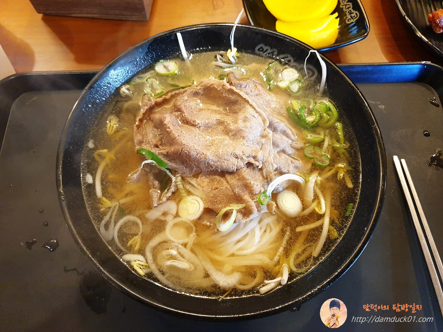 미스사이공 소고기 쌀국수