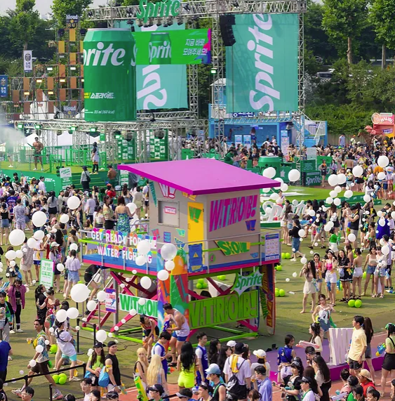 2024 워터밤 대구 프로그램10