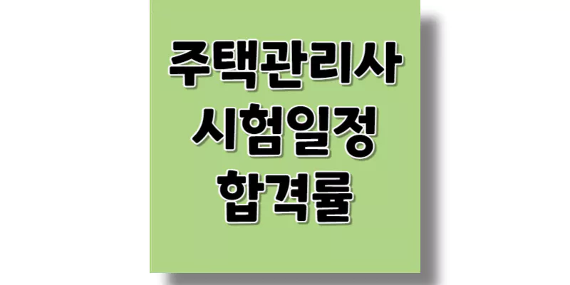 섬네일