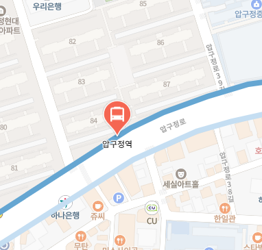 압구정역에서 인천공항 리무진 공항버스(6006번) 지도 위치