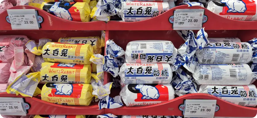 사탕 모양 200g 23위안