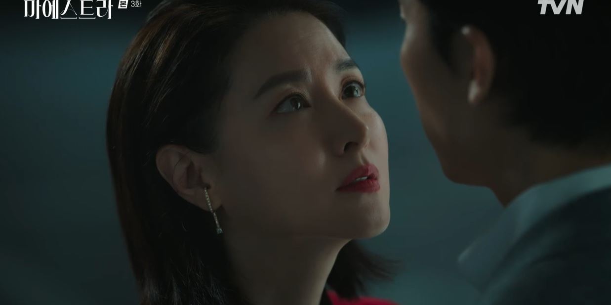 마에스트라_3회