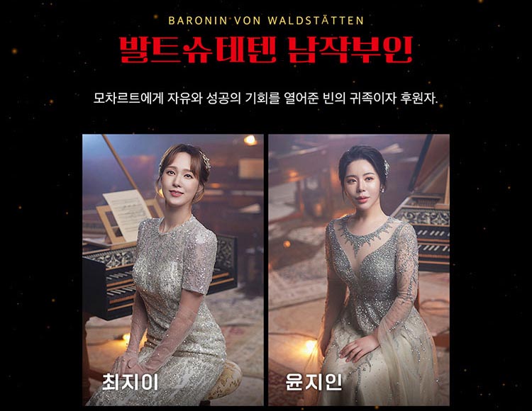 최지이-윤지인