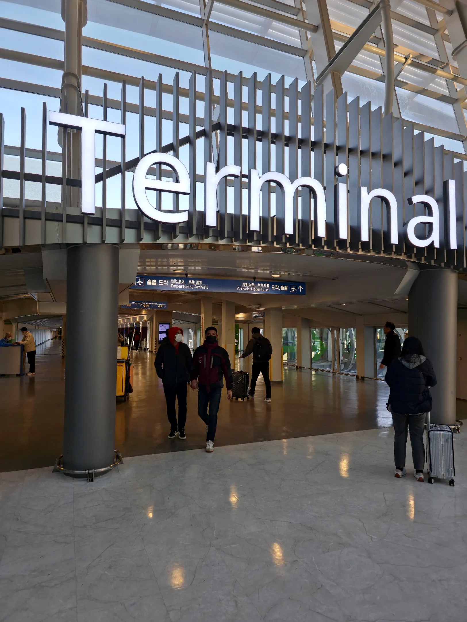 인천공항 제1터미널 모습