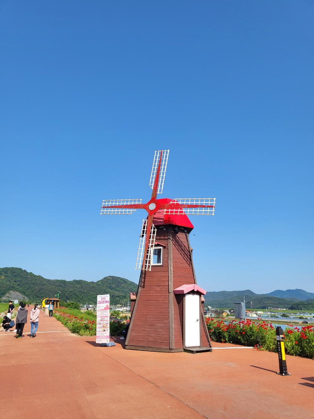  함안가볼만한곳 악양 뚝방길