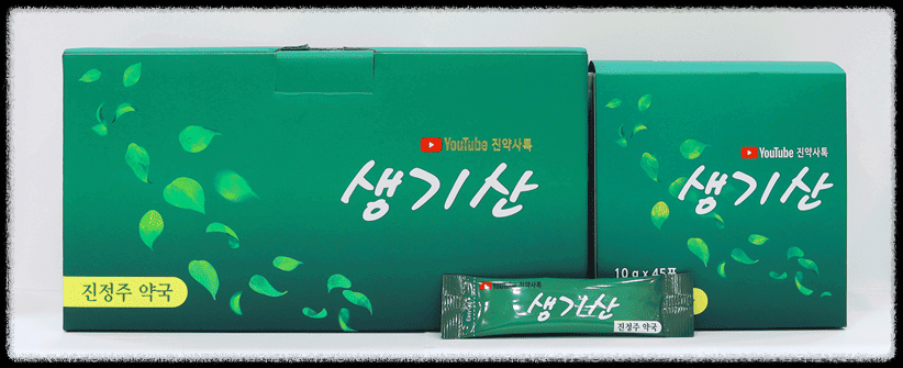 진정주 진약사 생기산 효능 가격 부작용