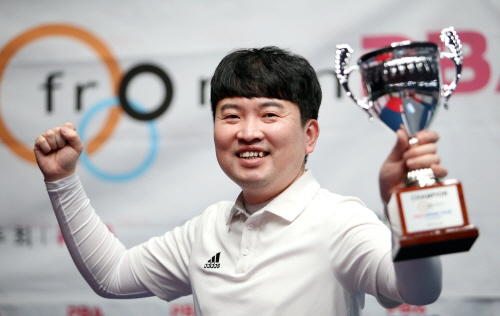 프롬 PBA 드림투어 5차전 원호수 우승