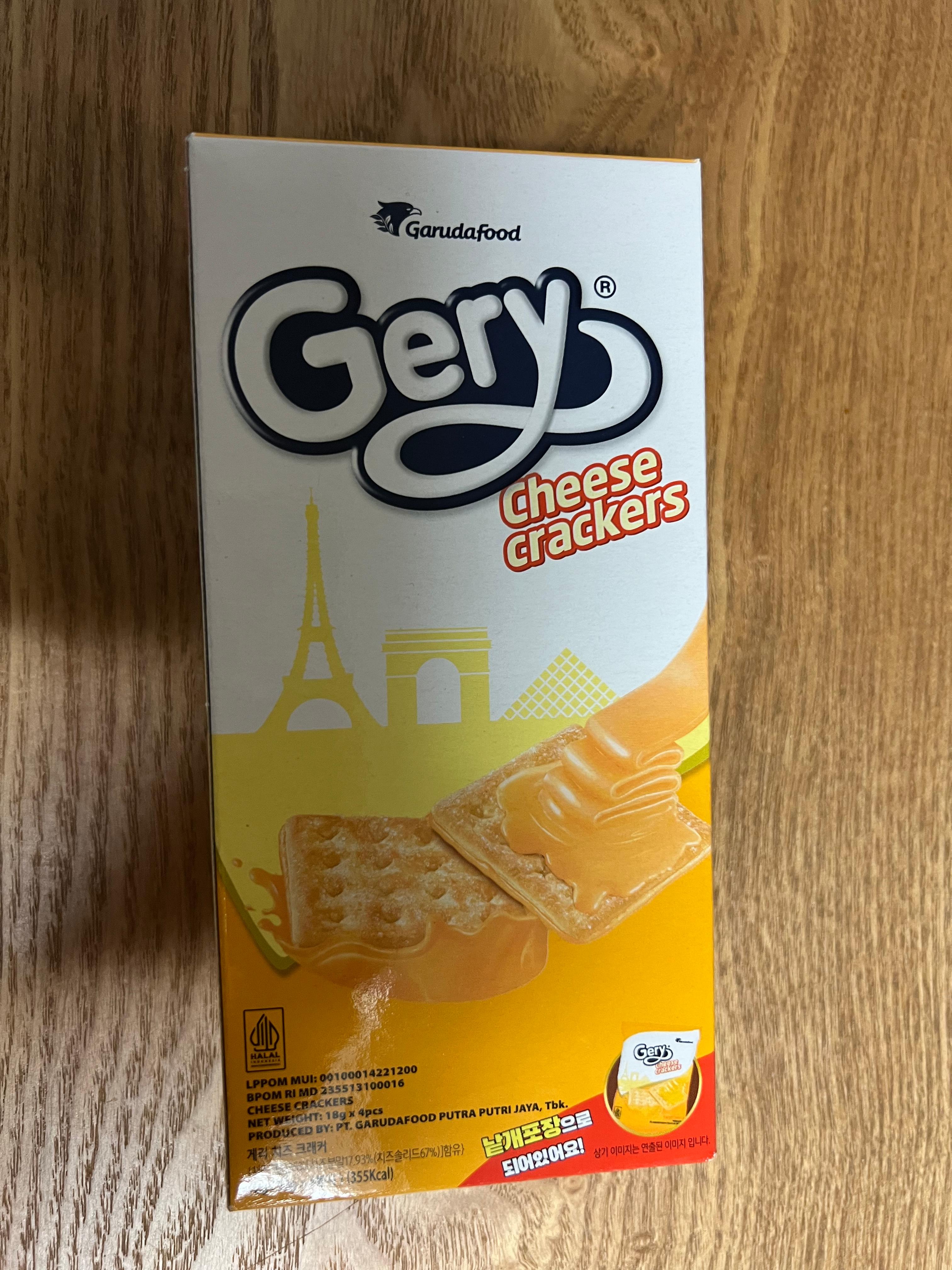 Gery Cheese Crackers (게리 치즈 크래커) - 뒷면