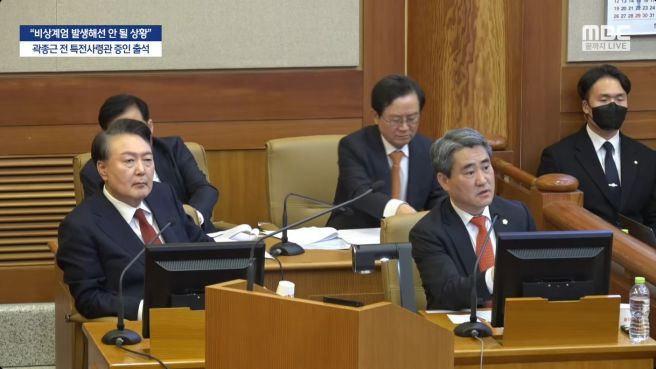 송진호 변호사 윤석열 탄핵재판 변호인단
