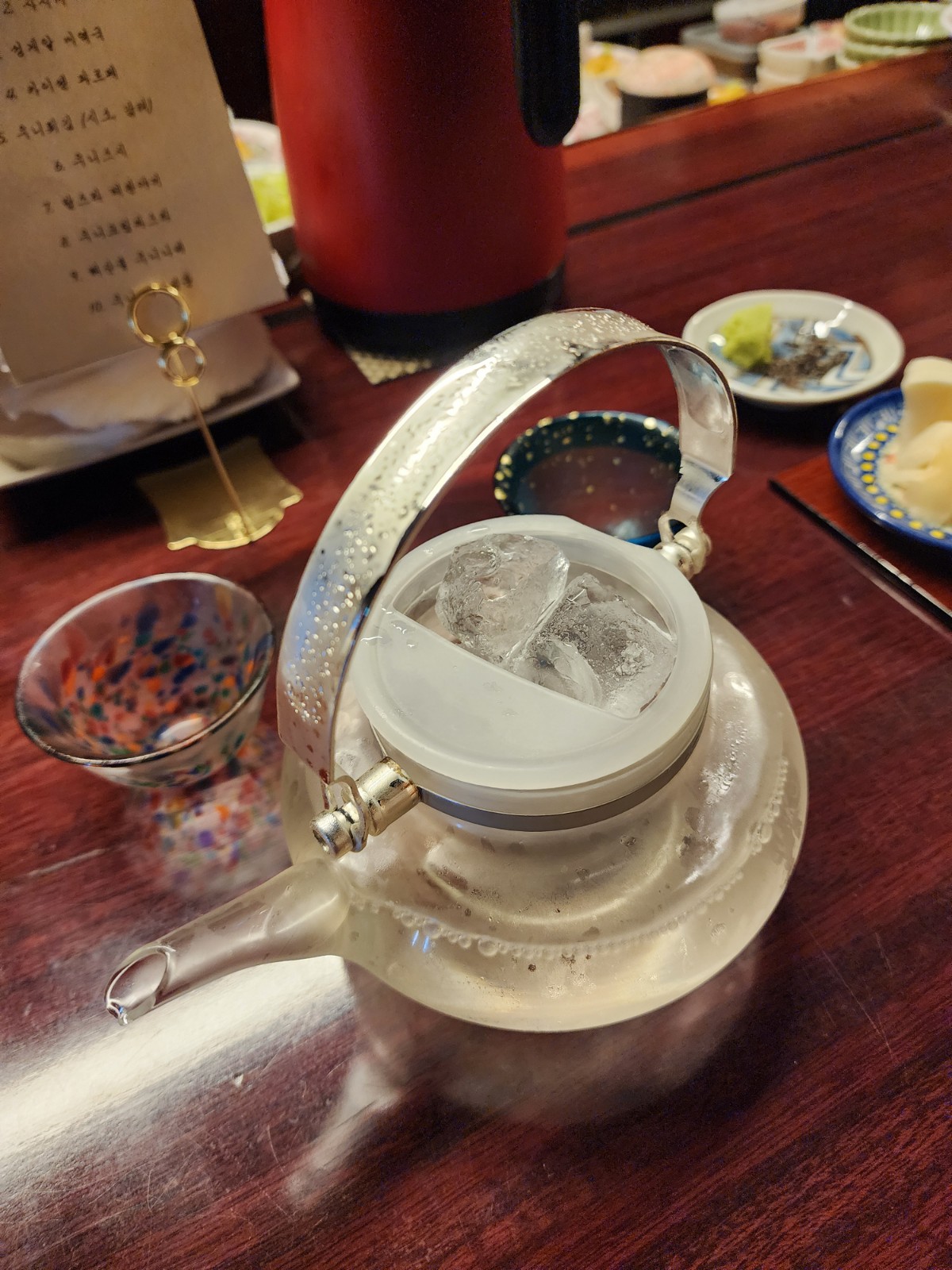 주전자