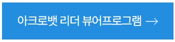 고1 1학기 중간고사 기출문제
