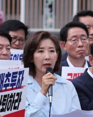 나경원 프로필 총정리 | 나이와 키, 종교, 자녀, 배우자, 빠루 사건