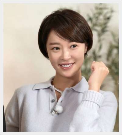 황정음 프로필 나이 남편