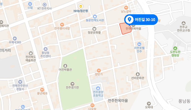 전주한옥마을 주차장8