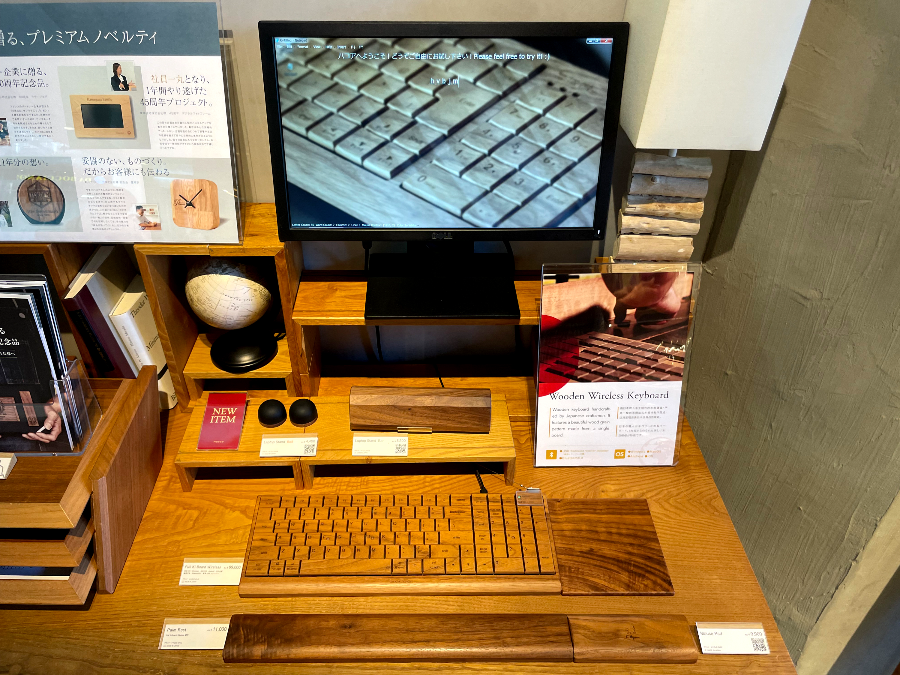 도쿄역 킷테 마루노우치 타워 실내매장