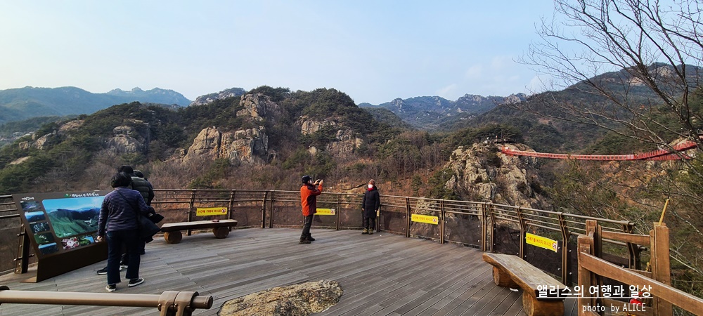 거창 Y 자형 출렁다리 (입장권 현장구매가능) 경남 가볼만한곳