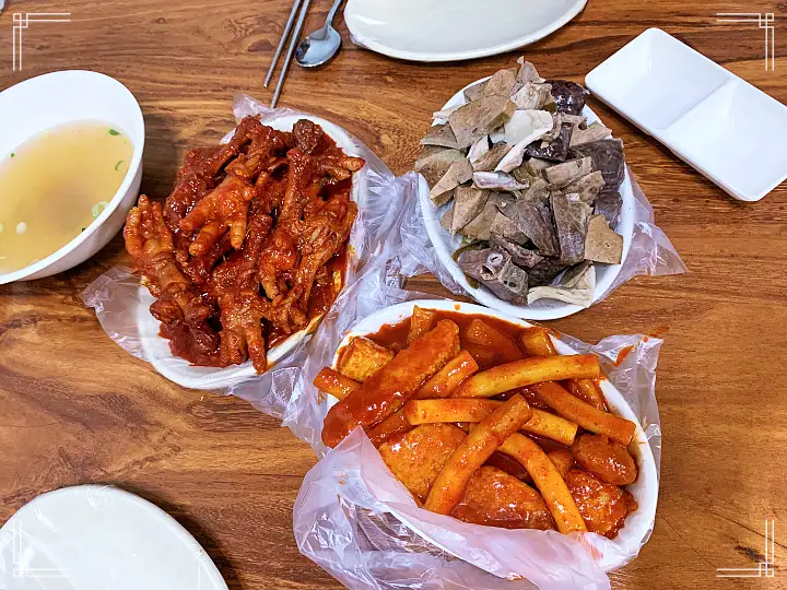 생방송오늘저녁 이천 관고시장 매콤 닭발 똥집 맛집 추천