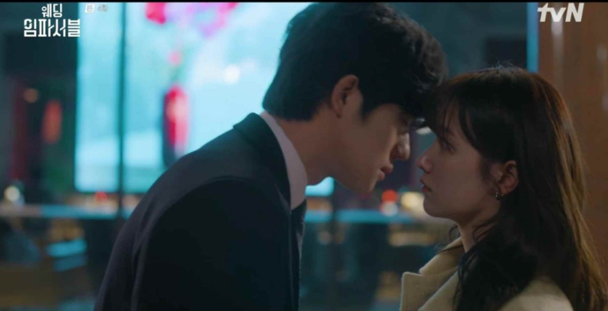 웨딩 임파서블 4회