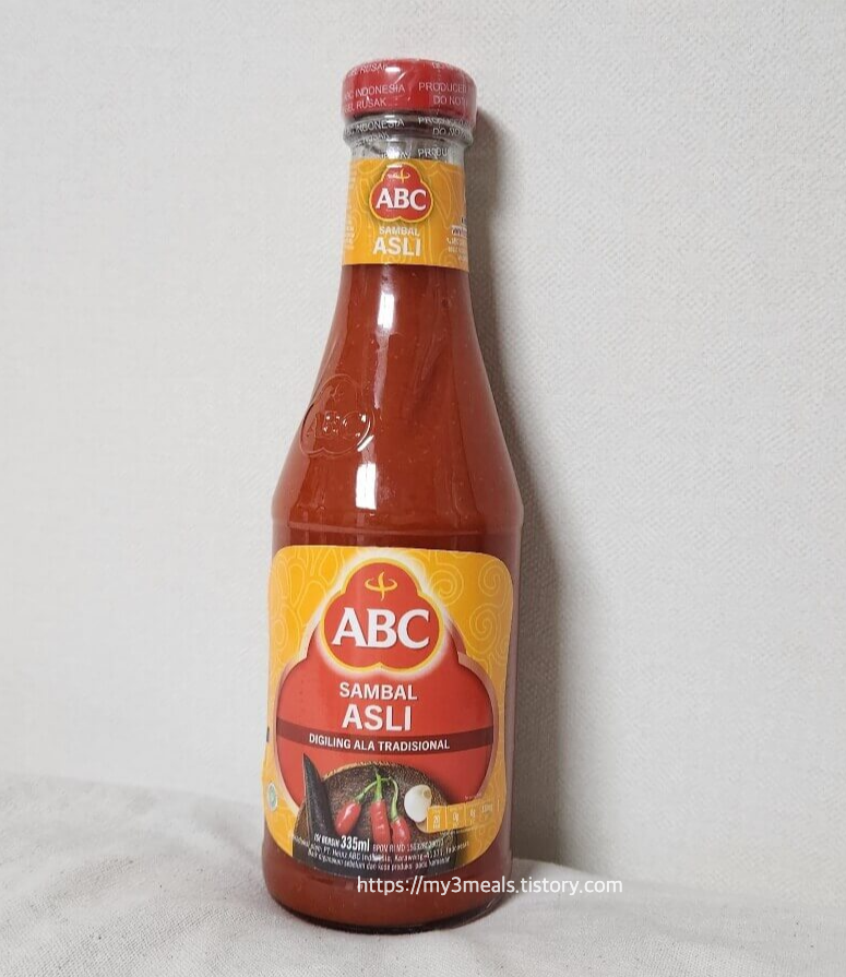 삼발 아슬리 가격