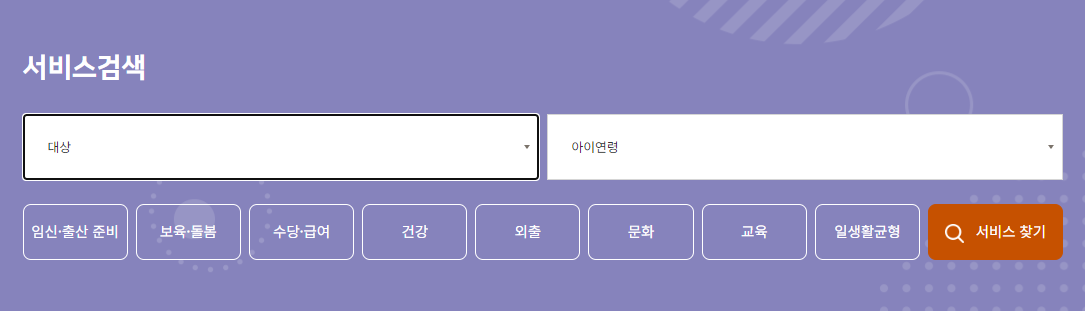 몽땅정보 만능키