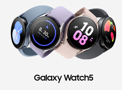 갤럭시-워치5