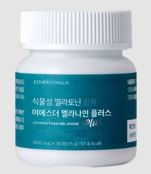 여에스더 멜라토닌