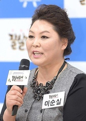 이순실 딸과 인신매매