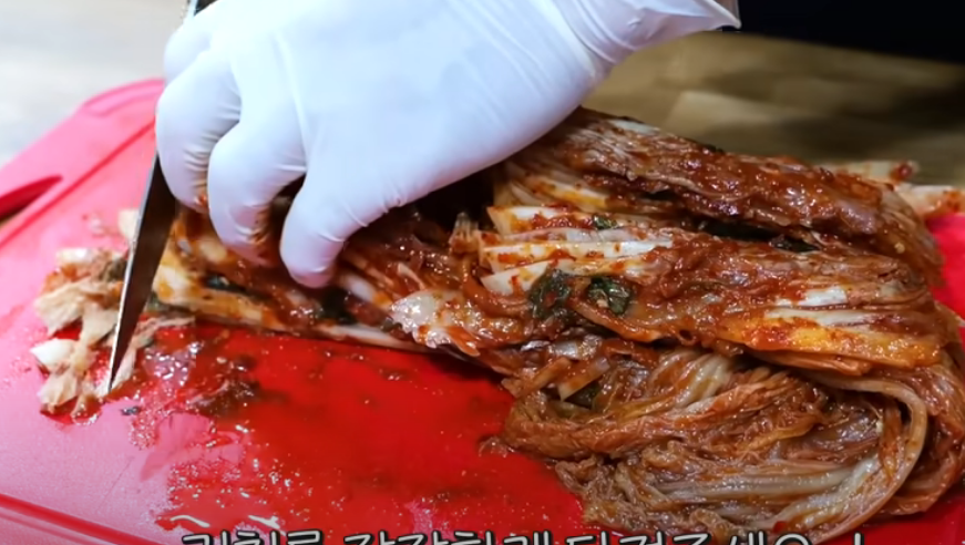  2024 정월 대보름 김치 만두 만들기 레시피 