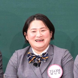김신영 나이