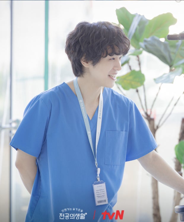 슬기로울 전공의생활