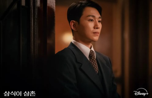 삼식이 삼촌 등장인물 오승훈