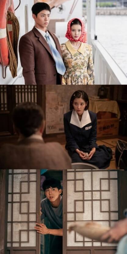 폭싹 속았수다 뜻, 등장인물, 공개 시간, 몇부작, 줄거리, 시청방법