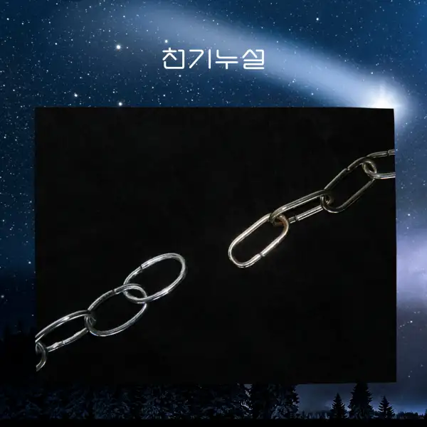 아이를 잃어버리는 꿈