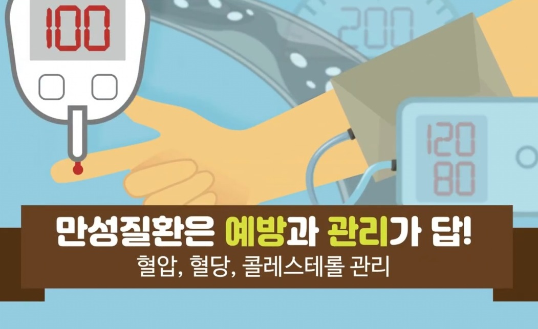 오성진-교수-심장내과-심근경색-심혈관