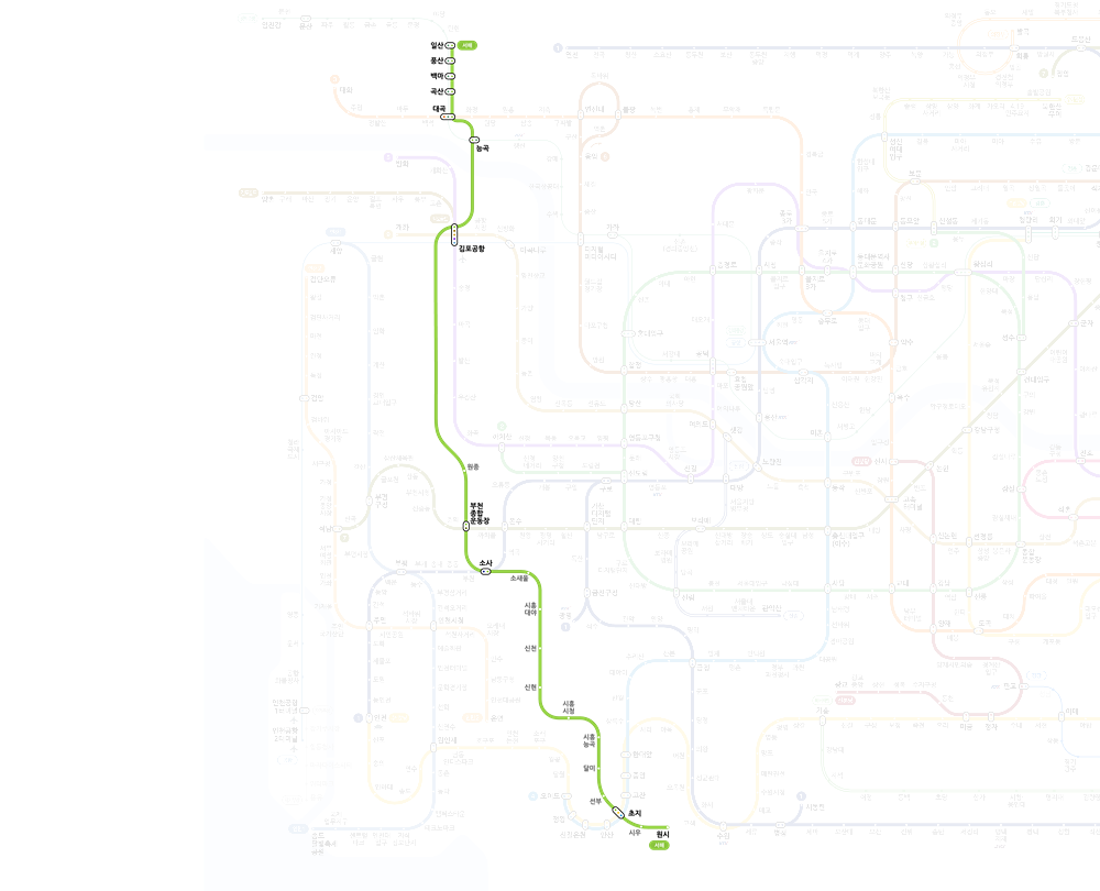 서울지하철노선도 크게보기 어플 다운로드