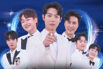 불타는트롯맨콘서트