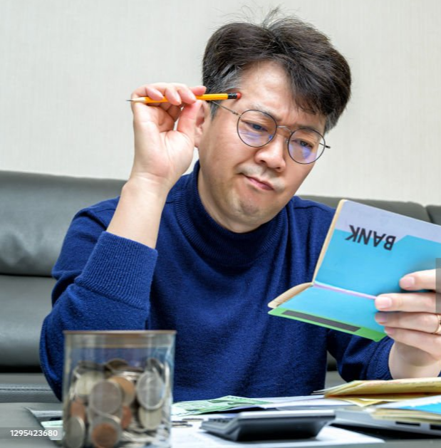 예금통장
