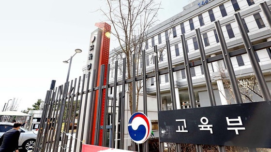 최교진 교육감 경력