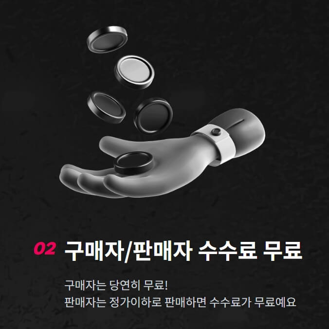 티켓베이 티켓팅 티켓베이 핀번호