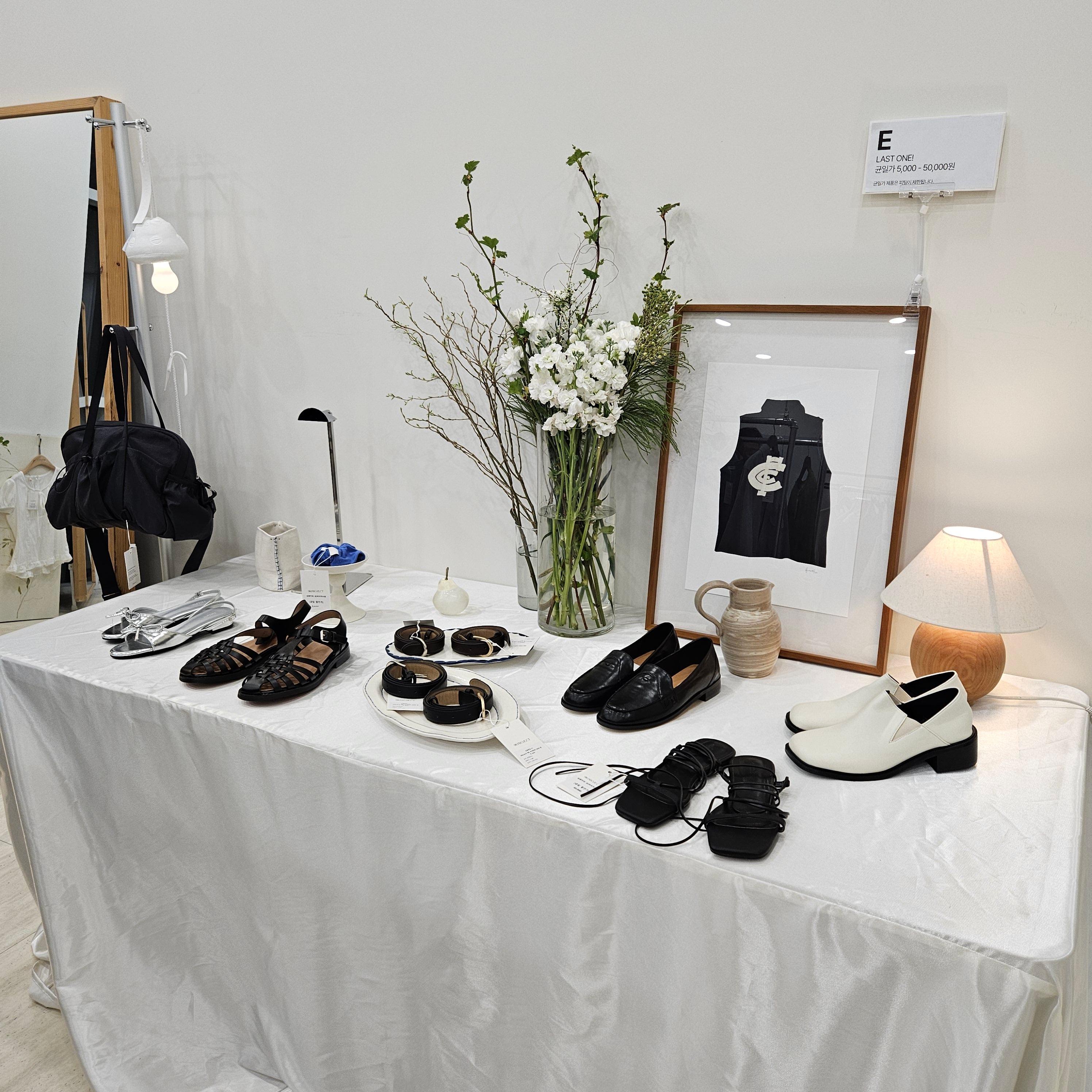 균일가 세일 잡화 상품 사진