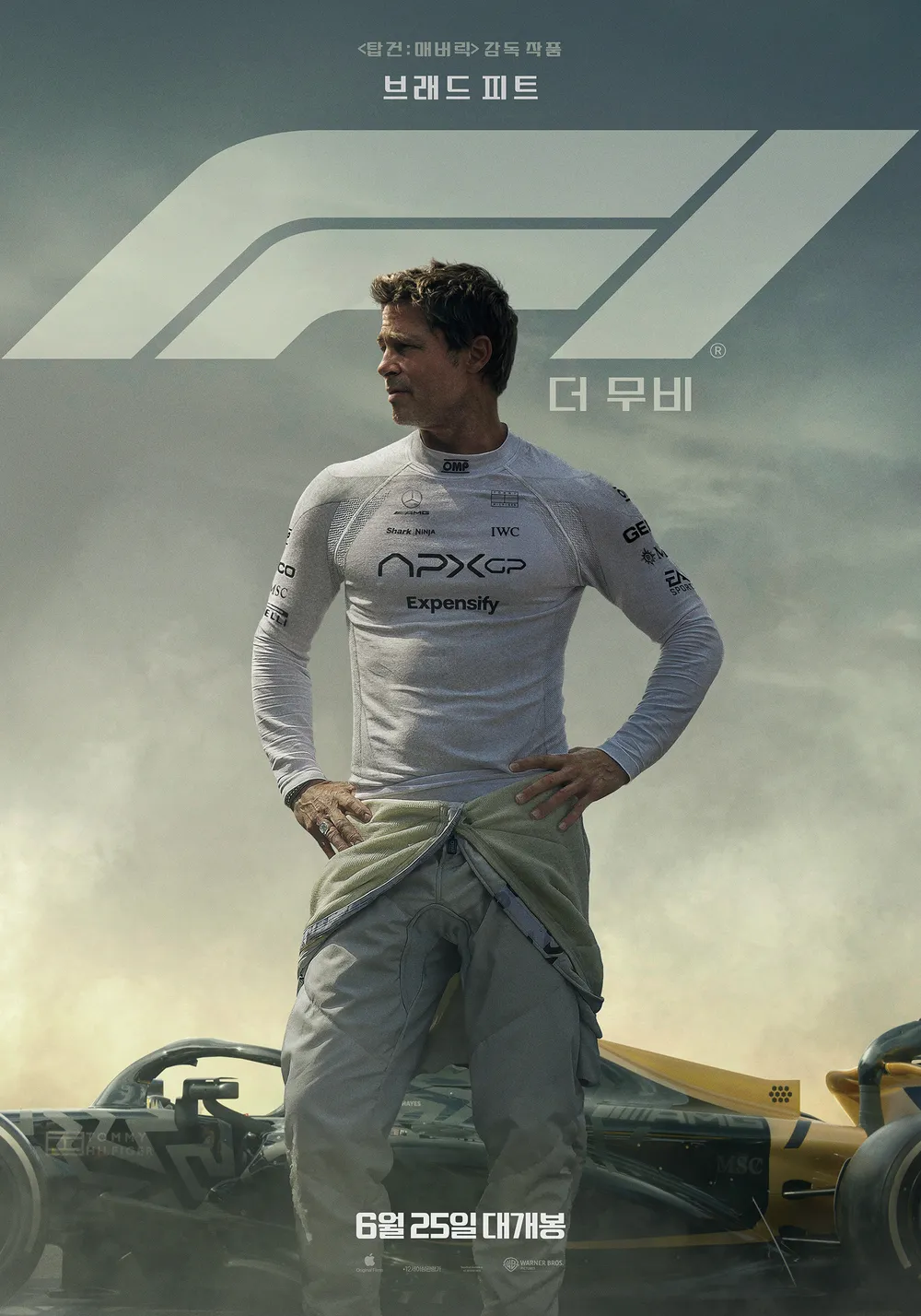 f1 더무비 영화 포스터 설명
