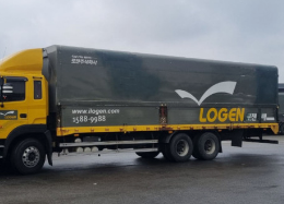 경기도 로젠택배 영업소 주소