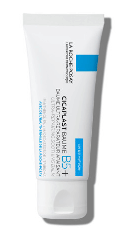 시카플라스트밤