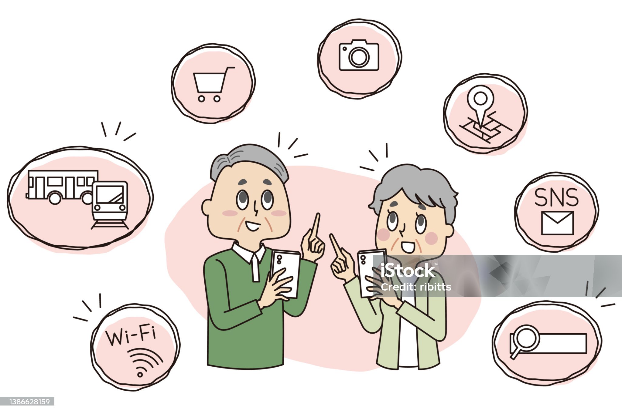 의료급여수급자