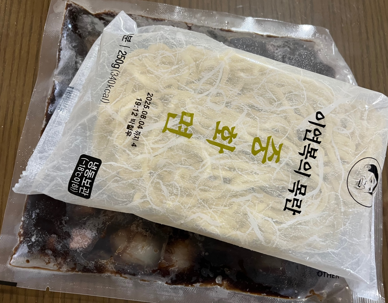 이연복의 목란 짜장면 밀키트 구성