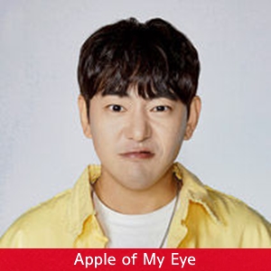 금이야 옥이야 등장인물
